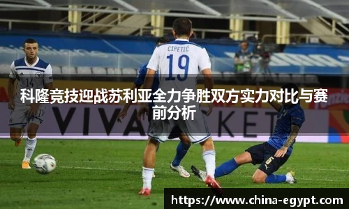 必一体育