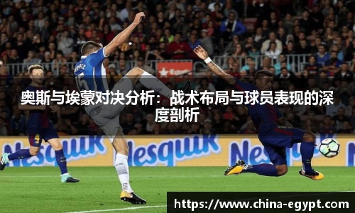 必一运动官网