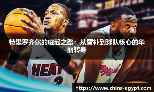 必一体育
