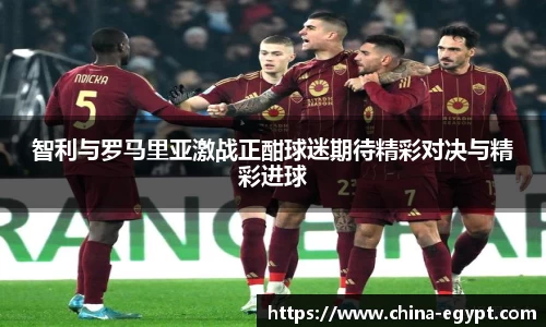 必一体育