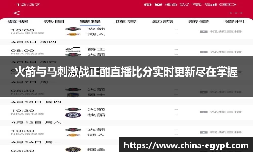 BSports