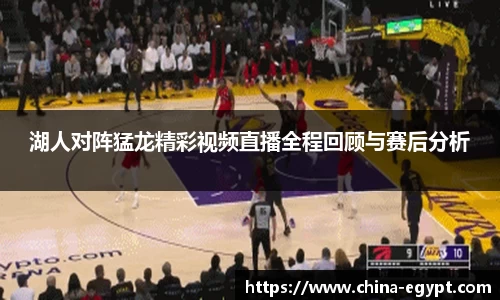必一