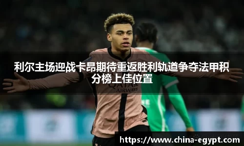 必一体育