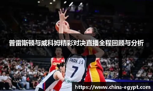 必一体育