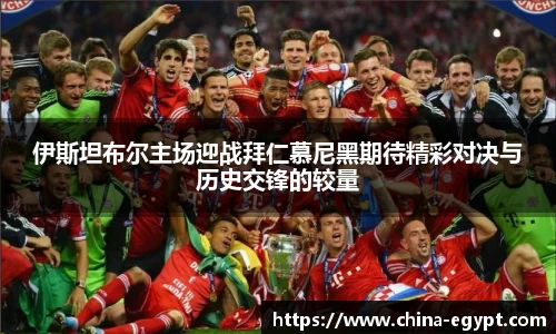 BSports
