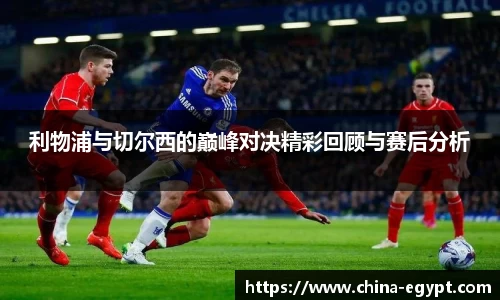 必一体育