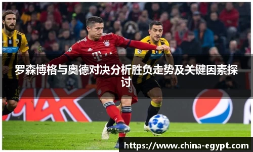 BSports网页版