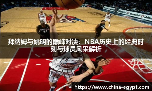 BSports网页版