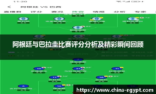 必一