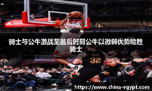 BSports网页版