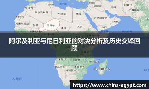 必一
