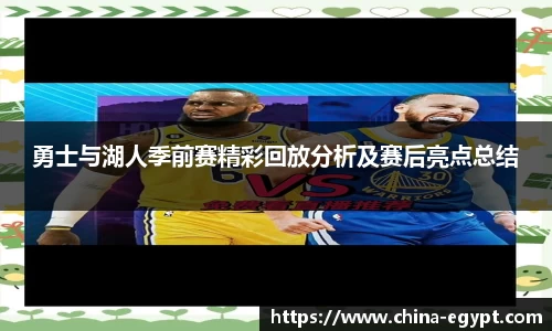 BSports网页版