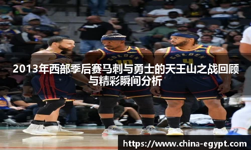 必一体育