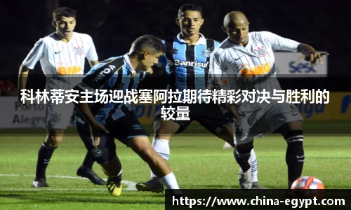 必一运动官网
