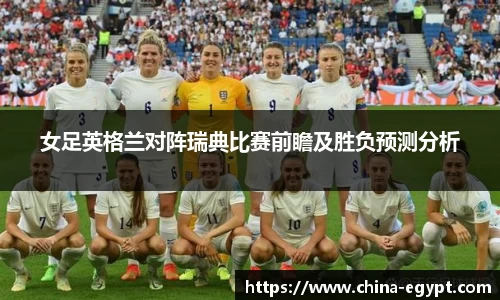 必一运动官网