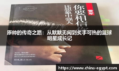 BSports网页版
