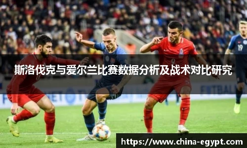 必一运动官网