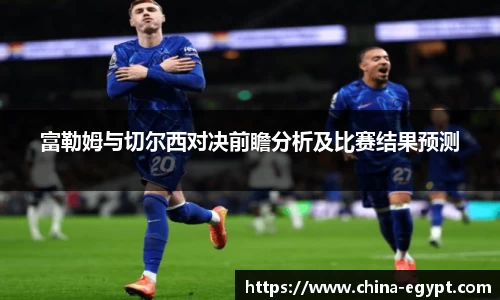 必一运动官网