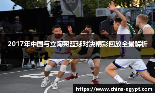 必一运动官网