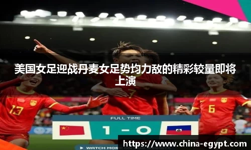 BSports网页版