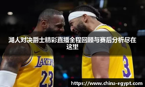 必一运动官网