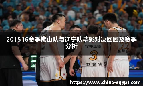 必一运动官网