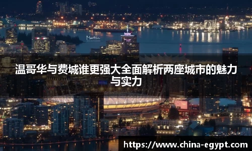 必一体育