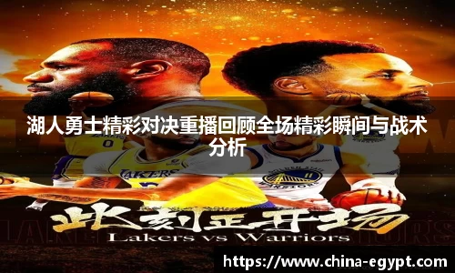 必一体育