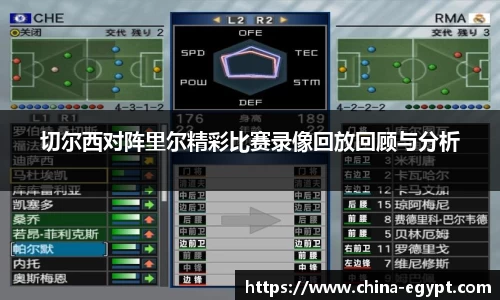 必一