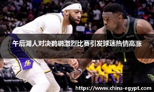 BSports网页版