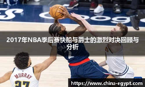 必一运动官网