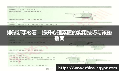 必一