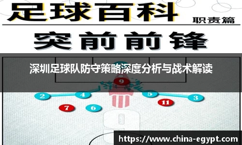 必一运动官网