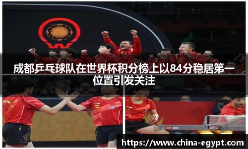 必一运动官网