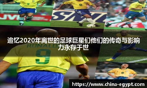 必一运动官网