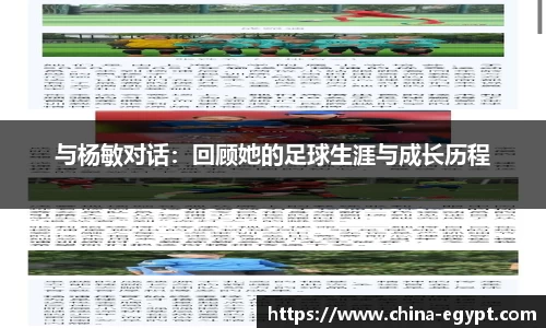 必一体育