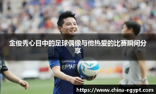 必一体育