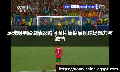 必一运动官网